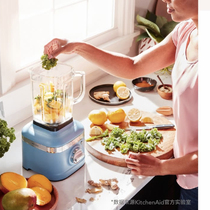 K400 KitchenAid KitchenAid the new 5KSB4026CHY multifunction cuisine machine juicing ice sand grinding