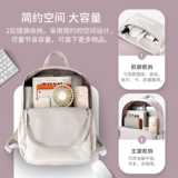 Huawei, lenovo, apple, xiaomi, портативный совместимый ноутбук для отдыха, планшетный рюкзак для школьников, надевается на плечо, 14 дюймов, pro16, подходит для студента