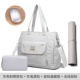 Белая сумка на одно плечо, противоударный кушон, настольная мышка, блок питания, беспроводная мышь, горизонтальная версия