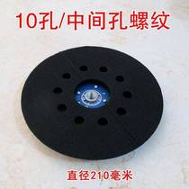 Grinding plate sandpaper paper machine Hao Mai grinding machine whale sand Jiabang fibang fibbit grinding machine adhesive disc