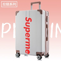 Белое золото [молния] Суперме