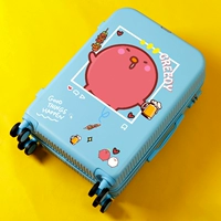 Небо синий 【красный тур】