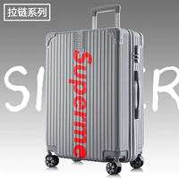 Роскошное серебро [молния] Суперме