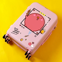 Фэнтезийный фанат [Red Tour]