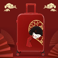 Уважайте друг друга [счастливый и полный стиль]