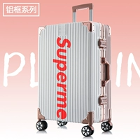 Белое золото [алюминиевая рама] Superme