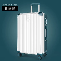 Белый с зеленым [мода]