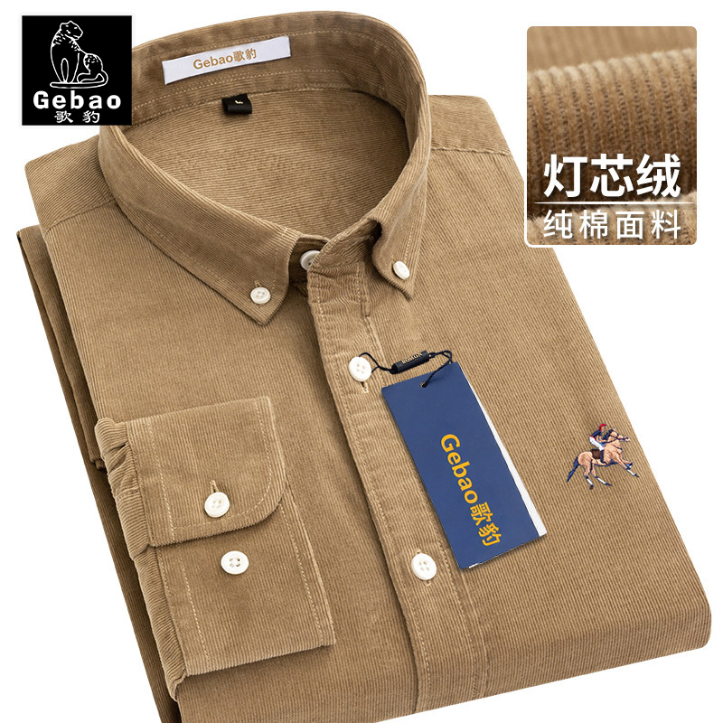 Gebao Corduroy Pure Cotton Shirt Men's Long-Sleeved Casual Spring and Autumn New Slim-Fit Retro Corduroy Shirt Men's Fashion Gebao Corduroy Pure Cotton Shirt Men's Long-Sleeved Casual Spring and Autumn New Slim-Fit Retro Corduroy Shirt Men's Fashion