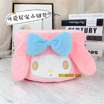 Teenage Girl Hearts Pink Beauty Letici Home Small Bench Soft Soft Little White Dog Children Girls Self Selfie Changing Shoes Little Stools