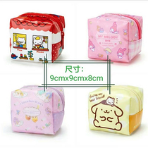 Cartoon cute storage bag Melody Gemini girl heart Square small mini three-dimensional cosmetic bag storage bag