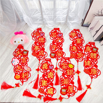 2022 New three-dimensional paparazzi head Hunchun cartoon jade Gui Dog cool Loomey shaped suede Spring Festival couplets for couplets