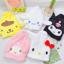 Teenage Girl Hearts Cute Dry Hair Hat Jade Kui Dog Styling Quick Dry Wipe Head Absorbent Towel Mesh Red Wipe Hair Towel Bath Cap
