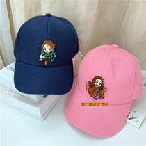 The Animated Perimeter Ghosts Edged Baseball Cap Charcoal Cure the Beans Duck Tongue Cap Children Outdoor Sunscreen Hood