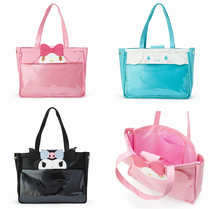 Cartoon Pink PU Mommy Bag Cute Large Capacity Handbag Ins Travel Single Shoulder Bag Supermarket Shopping Bag