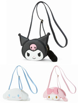 Teenage Girl Hearts Culomi Meleticati Katong PU Diagonal Satchel can love Yugui Dog Inclined Backpack Single Shoulder Bag Girl Bag