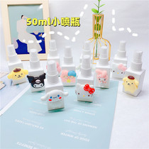 New Cartoon Culomi Jade Gui Dog Square Spray Bottle 50ml Alcohol Spray Bottle Disinfectant Spray Split Bottle