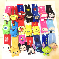 Cartoon car interior Mickey Minnie Spider-man Iron man Stevie cute childrens seat belt shoulder cover