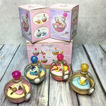 Pet Small Elf Pika Chuyb Sleep Treasure Dreambox Egg Blind Box Model Pendulum Hands paparazzi paparazzi