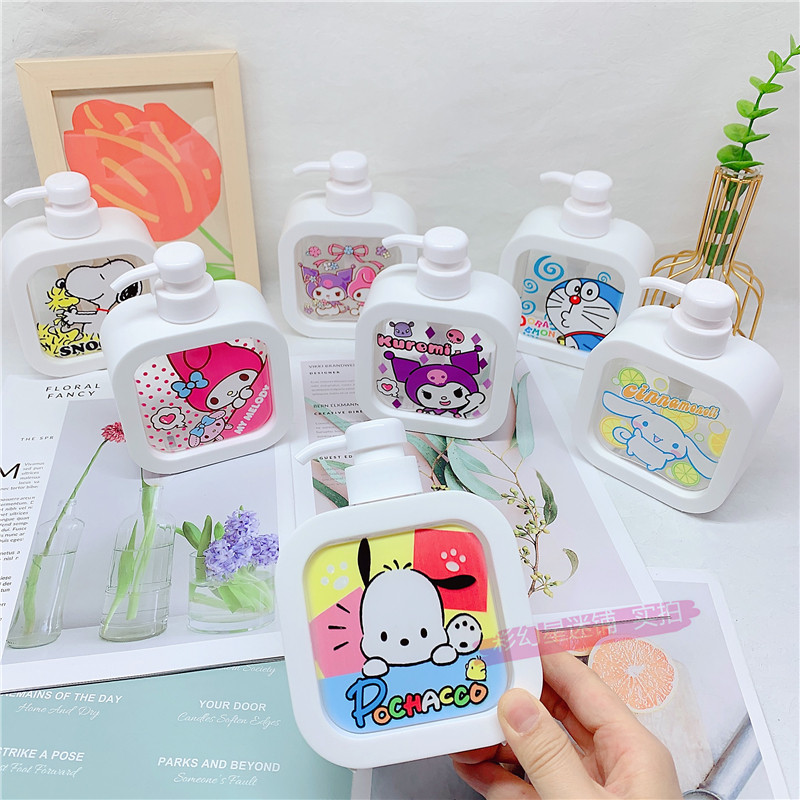 Cartoon Emulsion Split Bottle press Type of hand sanitizer Lotion Makeup Oil Wash Face Milk Large Capacity Squeeze empty bottle 300ml