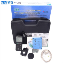 Tersee TES1339P digital illuminometer photometer photometer light illuminance meter sensor Taiwan