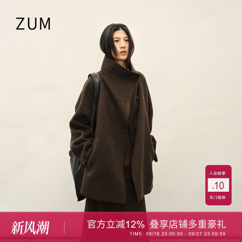 Zum | Yak Wool Shell Embroidery Double-Sided Wool Coat | 2026 Autumn and Winter New Loose Short Wool Outwear for Women Zum | Yak Wool Shell Embroidery Double-Sided Wool Coat | 2026 Autumn and Winter New Loose Short Wool Outwear for Women