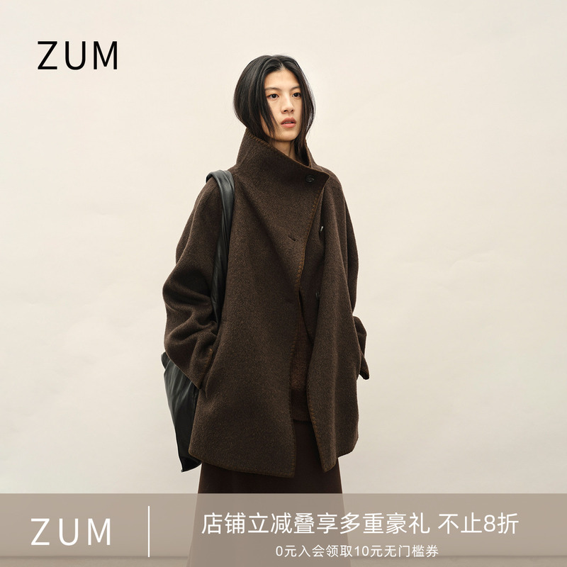 Zum |   Yak Wool Shell Embroidery Double-Sided Wool Coat | 2026 Autumn and Winter New Loose Short Wool Outwear for Women