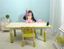  Childrens table and chair set Kindergarten table and chair Plastic game table Eating and painting table can lift the baby learning table