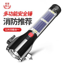 Social security Car safety hammer Multi-function flashlight Emergency window breaker Car life-saving hammer Private car escape device