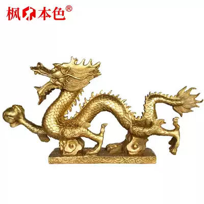 Bronze Dragon ornaments Feng Shui wine cabinet porch office decorations home living room furnishings craft gifts decorations