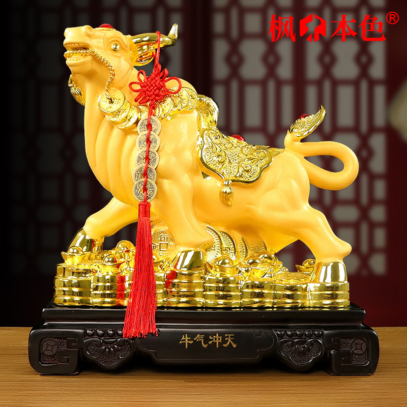 Golden Bull Ornament Office Boss Desk Study Furnishing Living Room Wine Cabinet TV Cabinet Entrance Chinese Decoration