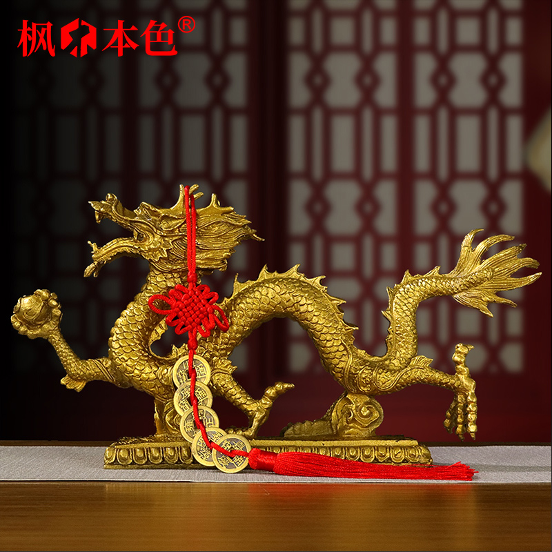 Chinese bronze Han dragon pendulum pieces Qinglongsheng Xiao Long family living room wine cabinet Xuanguan TV cabinet Office Decorations