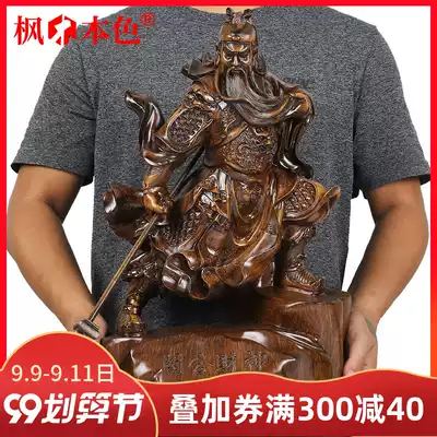 Guan Gongwu God of Wealth, ornaments, Guan Yuwu, God of Wealth, God of Wealth, God of God, Guan Gong, store decoration