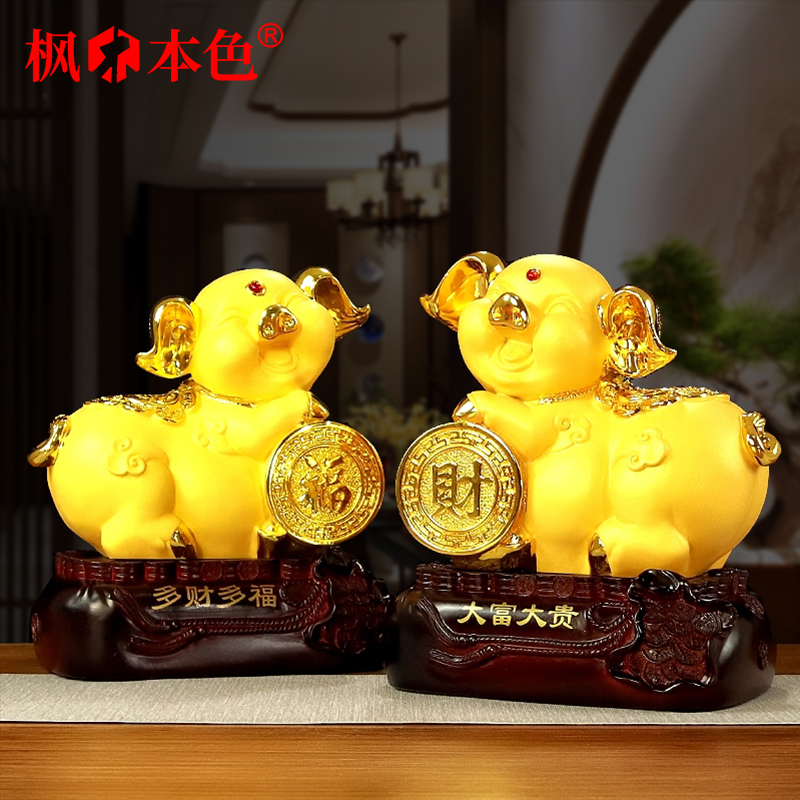 Zodiac Pig Pendulum Pieces Golden Animal Pig Furnishing Modern Minima Living Room Wine Cabinet Xuanguan Handmade Decorations