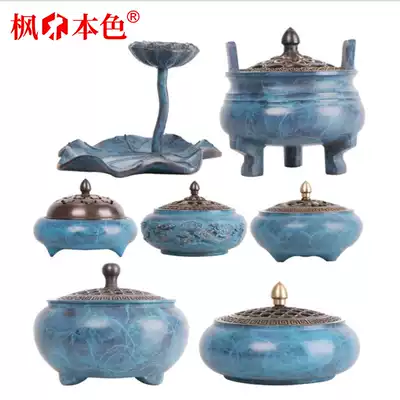 Copper incense burner for Buddha household indoor aromatherapy stove incense burner large tea ceremony sandalwood stove incense