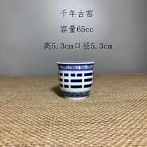 Jingdezhen factory goods porcelain innate natural hand-painted blue and white Taiji gossip pattern kung fu tea cup tea cup tea cup