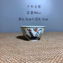 Jingdezhen ceramics (Doucai) hand-painted bucket color butterfly pattern Master Cup hand Cup Fidelity
