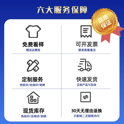 Мужской костюм рабочей одежды для сварки из чистого хлопка, огнестойкий, устойчивый к ожогам и высоким температурам для плавки. Белый костюм трудового страхования сварщика для сталелитейного завода.