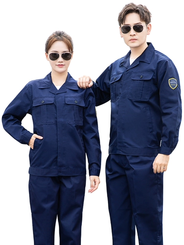 Кислотно-щелочный осенний комбинезон, штаны, делается под заказ