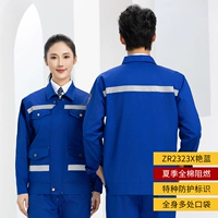 2323X хлопковый огнестойкий костюм ярко-синяя молния 𫔀 лето