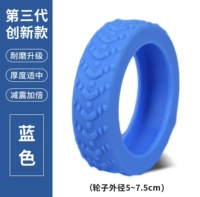 Синий (8 пакетов) модель обновления третьего поколения Super Wear Resistant