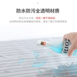 Чемодан, прозрачный защитный чехол, износостойкая водонепроницаемая пылезащитная крышка, увеличенная толщина, 2628 дюймов