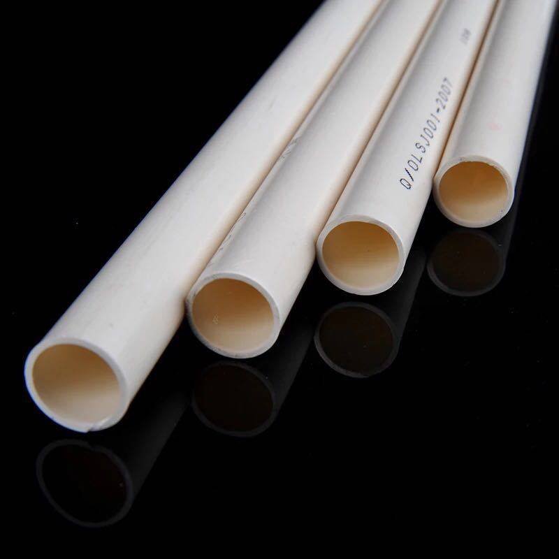 PVC电工套管 线管 16mm/20mm