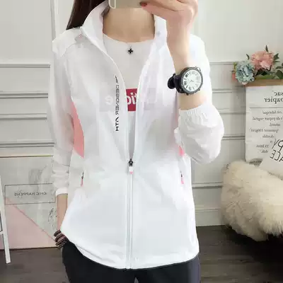 Sunscreen clothing women Summer Korean outdoor windbreaker lightweight breathable UV resistant long sleeve quick-drying sports casual jacket