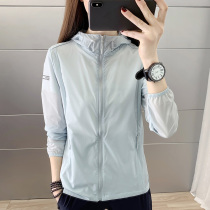 Sunscreen Mens anti-UV Breathable Skin Clothing Outdoor Jacket Hiking Slim Sunscreen Mountaineering