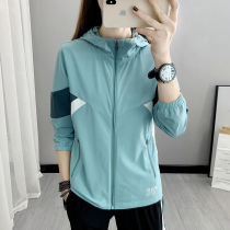 Outdoor speed dry skin clothes men and women 2021 spring and summer fashion breathable flexo flex hat sunscreen sportswear sport casual weaters