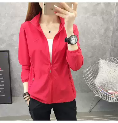 Four-sided elastic quick-drying clothes female spring and autumn thin waterproof breathable coat outdoor sports Lady sunscreen windbreaker exploration