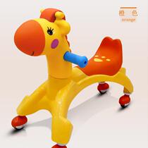  Infant car Baby scooter Childrens balance four-wheel twist car Baby toddler Niu Niu car