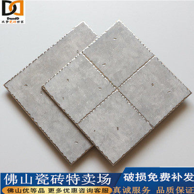 Gray crystallized tile 300X 300 kitchen dressroom tile tile tile background wall tile tile balcony