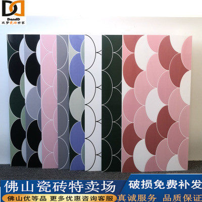 Nordic wind color bright fish scales 300x600 kitchen and guard wall tile dining shop balcony tile