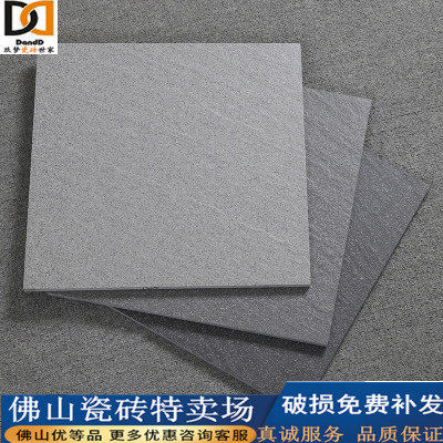 Gray hexoline small floor tile bathroom 300X300 concave floor tile toilet toilet tile sunscreen all tiles
